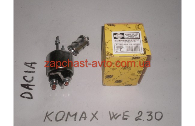 Реле стартера Renault Komax